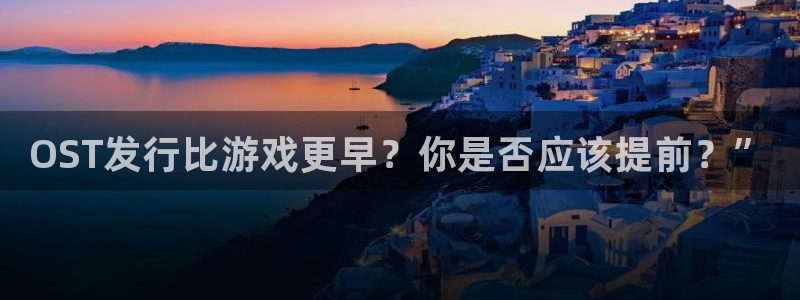 天辰平台飞 41IO31 平台
