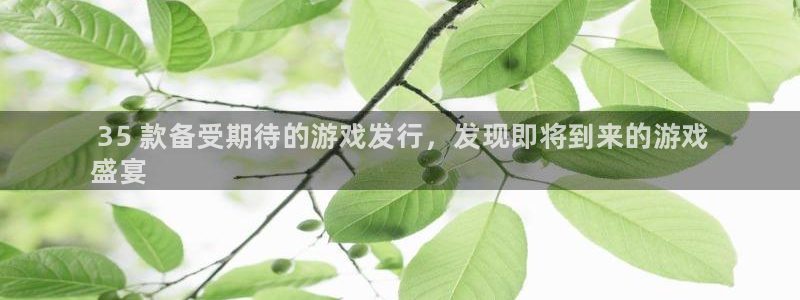 天辰信息