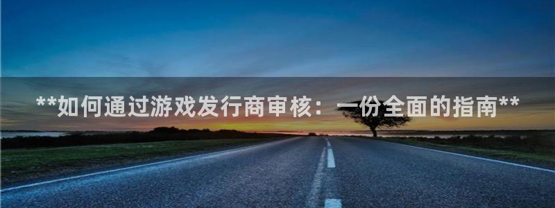 天辰测绘有限公司怎么样